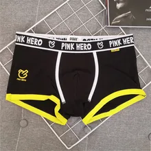Розовый герой Мужское нижнее белье сексуальное мужское нижнее белье, боксеры мужские хлопковые трусы Модный дизайн мужские удобные трусы