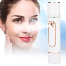 Микропоток EMS Портативный РЧ отрицательный ионный против морщин глубокий Mositure Eye Humectant Мелкодисперсный распылитель средство для ухода за кожей лица