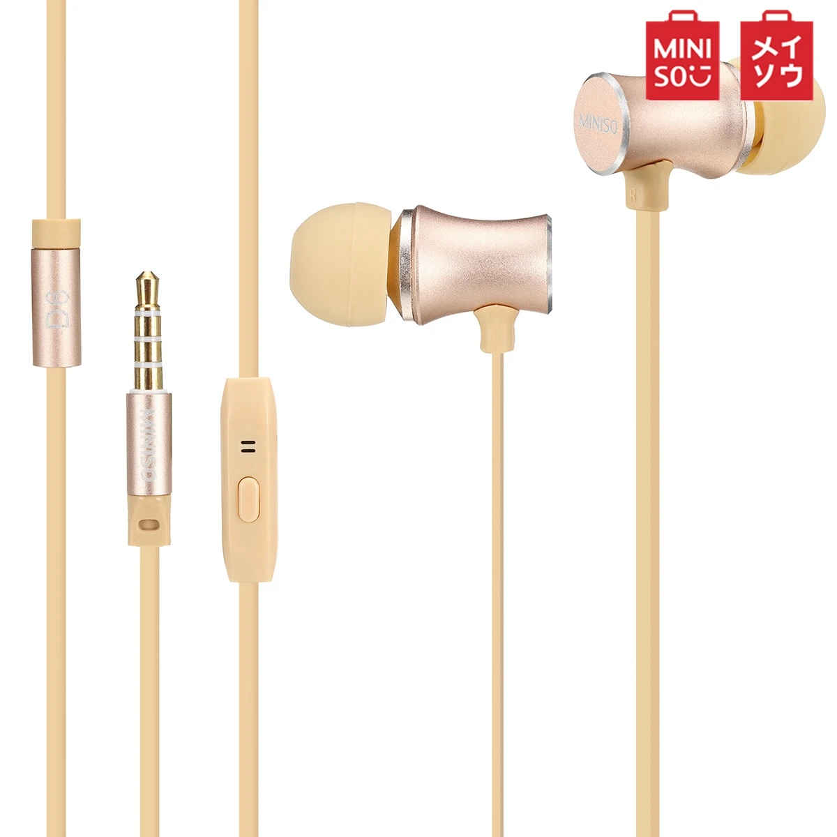Наушники MINISO D6 музыкальные металлические наушники 3,5 мм Hi-Fi Проводная стереогарнитура наушники для телефонов Concision style