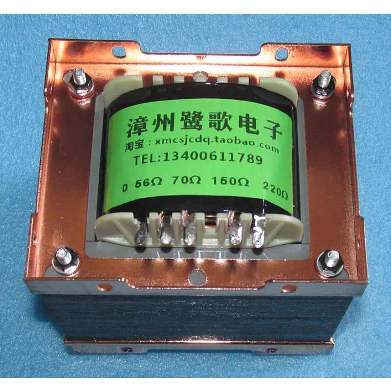 Transistor Power Amplifier With 100w Output Transformer, Ei 114×65 Z11
