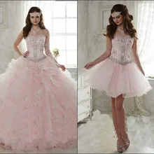 Отсоединяемая юбка пышные платья бальное платье vestidos de 15 anos Бальные платья сладкий 16 платье