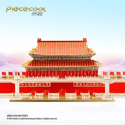 Новые поступления 3D металлическая головоломка модель для площади Тяньаньмэнь Пекин коллекция руководство из нержавеющей стали игрушки