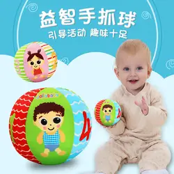 Jollybaby/детский мяч Happy Baby в новом стиле