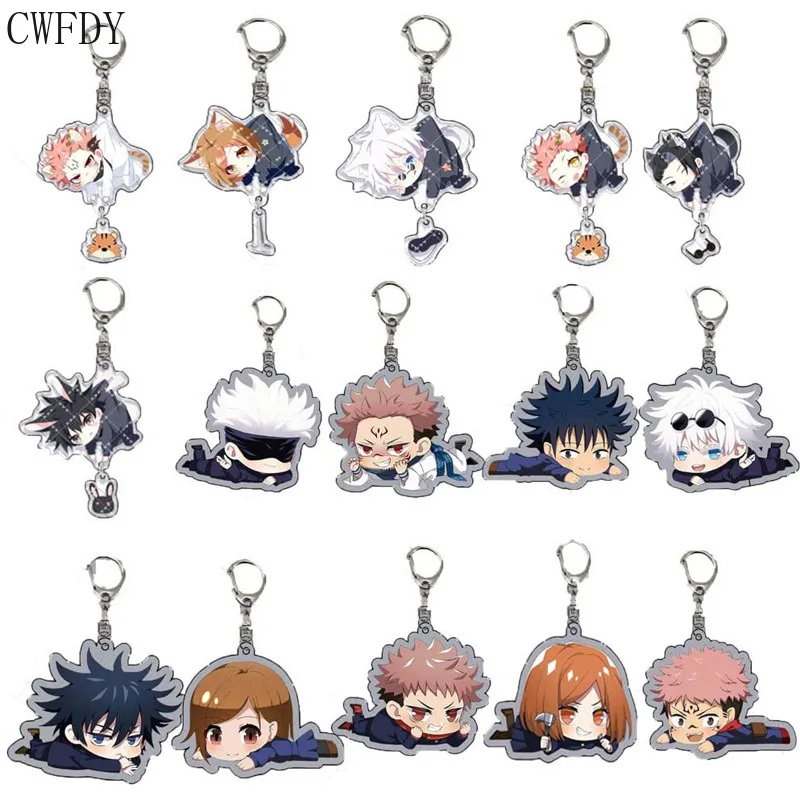 15pcs Anime Jujutsu Kaisen Double Side Acrylic Keychain Gojo Satoru 