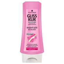 Бальзам для волос «Жидкий шелк» Gliss Kur, 200 мл
