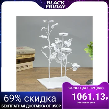 

Metal candlestick 3 candles "Flowers" 35,5х17х17 cm 3724113