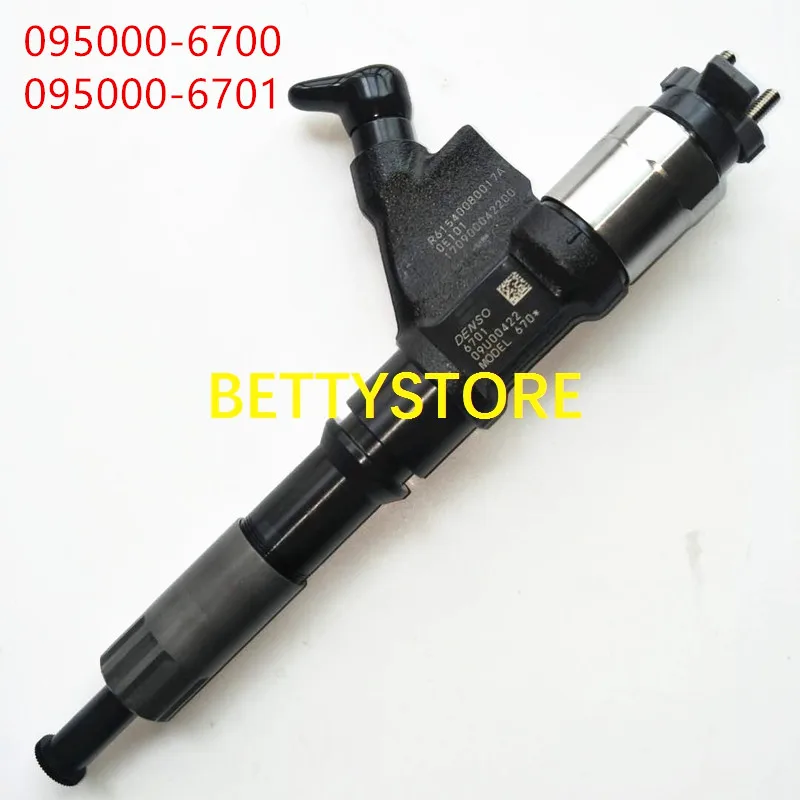 Топливный инжектор common rail 095000-6700 095000-6701