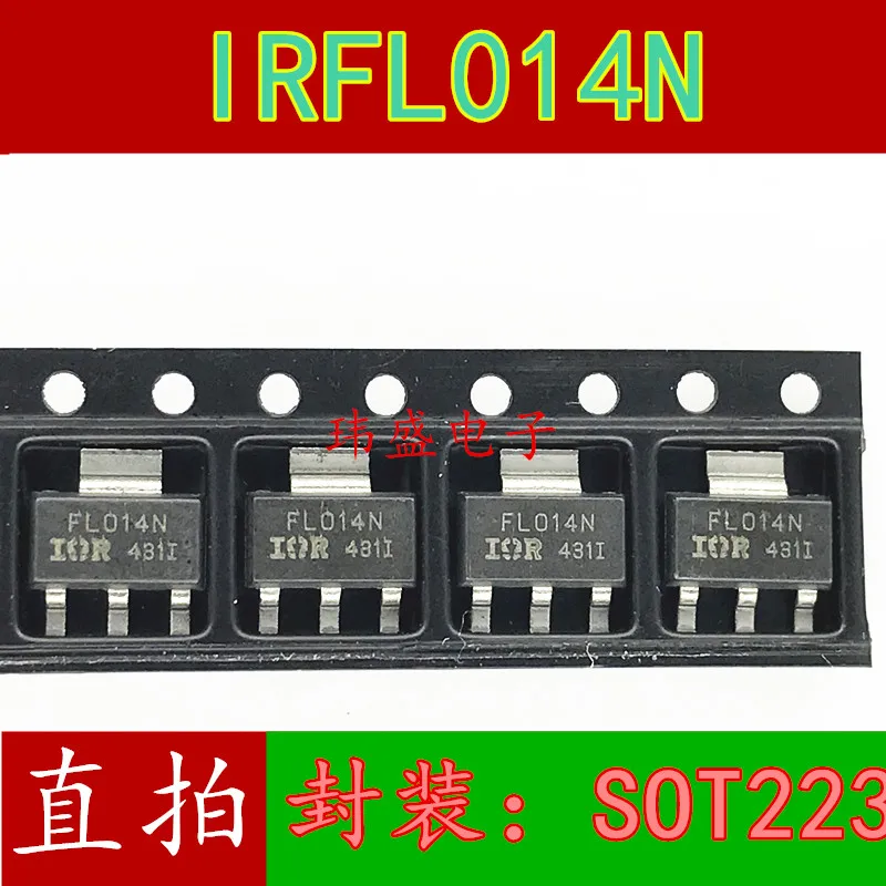 10 шт. IRFL014N FL014N SOT223