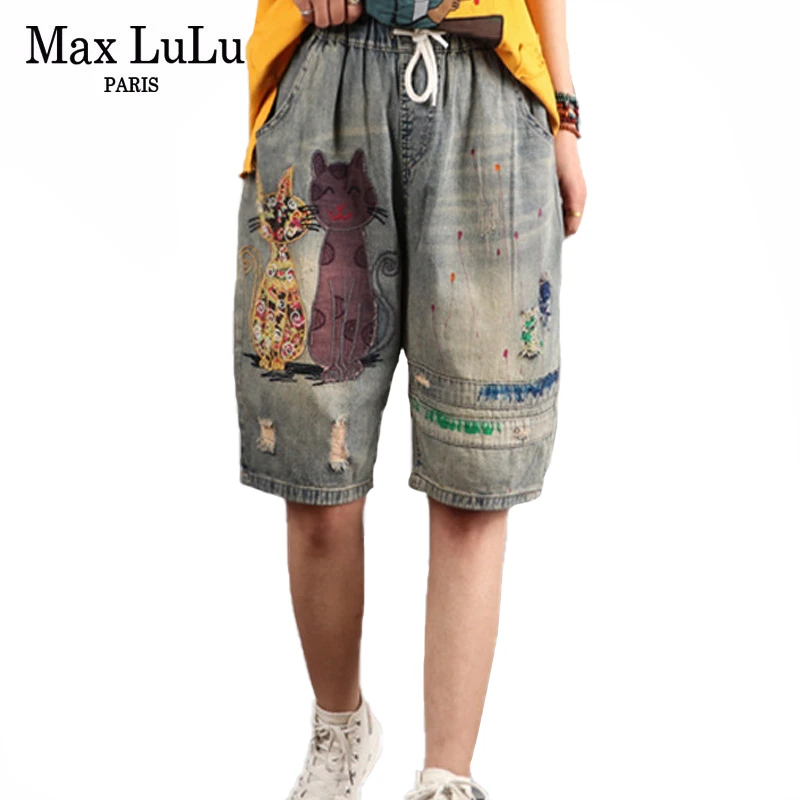 Max LuLu 2020 Summer Fashion Style Ladies Vintage Patchwork Denim Trousers Womens Casual Ripped Jeans Female Loose Harem Pants Max LuLu 2020 Summer Fashion Style Ladies Vintage Patchwork Denim Trousers Womens Casual Ripped Jeans Female Loose Harem Pants