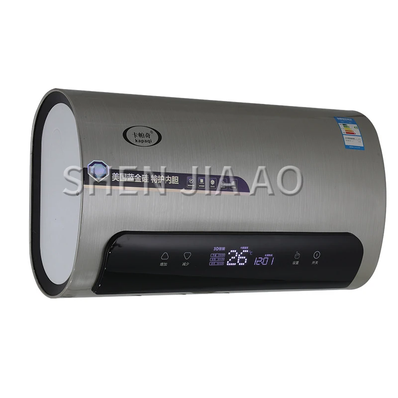 

Small water heater, quick-heating electric water heater, intelligent control, digital display temperature, multiple protection