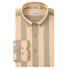 Мужская Стильная яркая полосатая рубашка на пуговицах, удобная стандартная Повседневная рубашка с длинным рукавом и цветными блоками