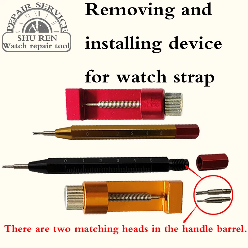 watch tool, strap adjuster, strap detacher, strap tool, strap detacher, removing watch strapwatch strap toolwatch remover