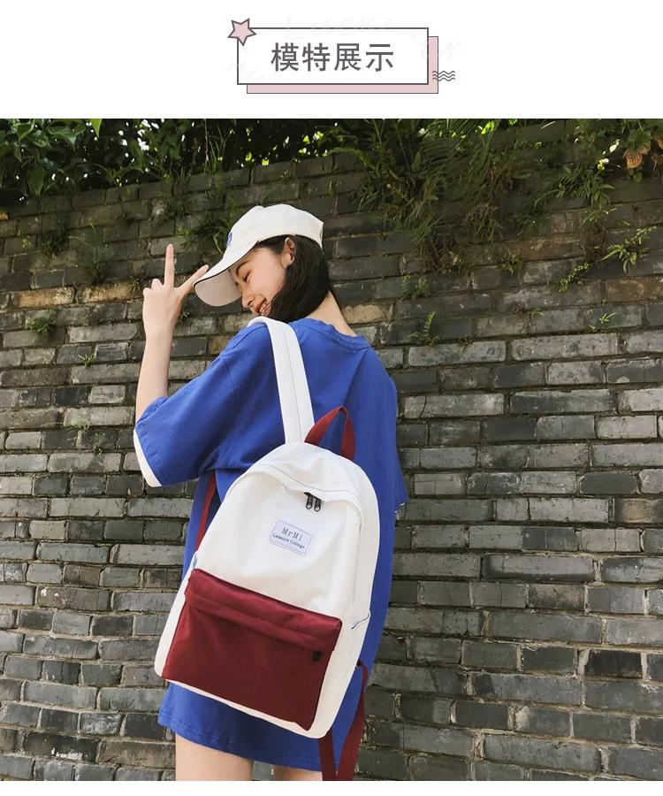 Школьная сумка, голограмма, серебро, Mochila, дорожная сумка, набор, для девочек, женский, для красочного рюкзака