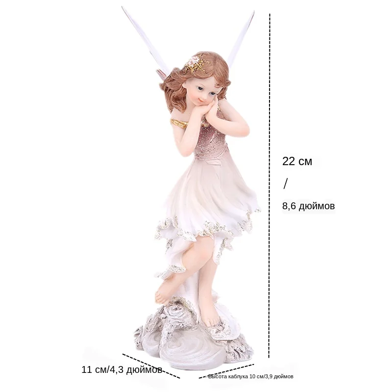 Angel Fairy Figurine (13)