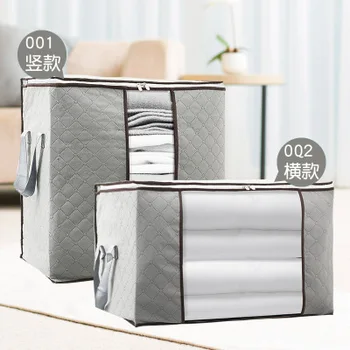 

Portable Non-woven Folding Storage Bag Clothes Pillow Quilt Blanket Storage Box Organizer For Clothes Blanket