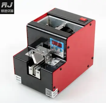 

[screw arranging machine] adjustable track automatic feeding machine screw conveying feeding digital display line 1-5MM