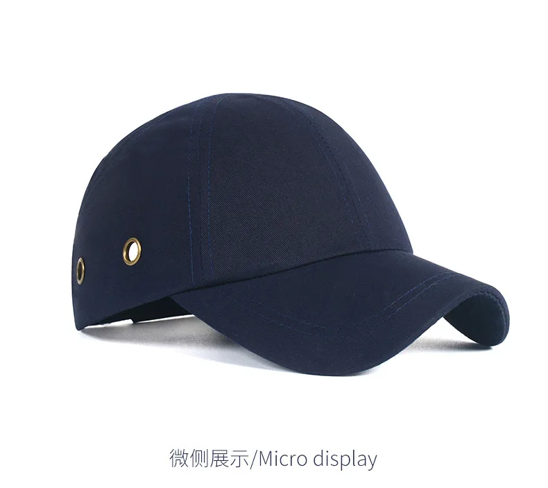 ABS внутренняя оболочка защитный шлем Bump cap Анти-столкновения Защитная головка Бейсбольная Шляпа Стиль дышащая Рабочая Строительная площадка