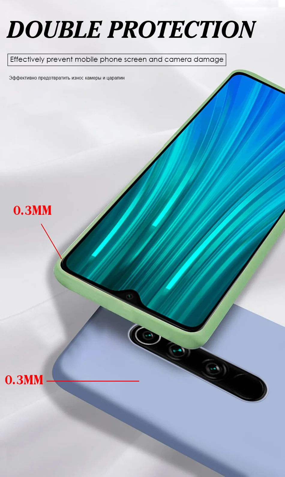 红米Note8pro液态_03