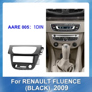 

for Renault Fluence Black 2009 Car Radio Fascia Refitting DVD frame Stereo Panel Dash Mount Trim Bezel DARK Screen