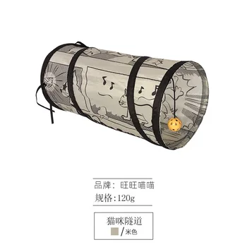 

Factory Direct Hair Japanese Foldable Printing Cat Tunnel Ball Rolling Dragon Cat A Facility for Children