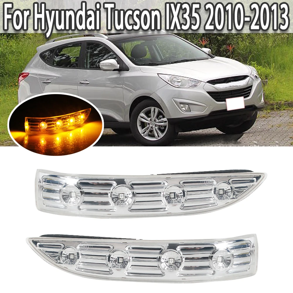 K-Car LED Turn Signal Light Side Wings Rearview Mirror Amber Indicator Lamp For Hyundai Tucson IX35 2010 2011 2012 2013 | Автомобили и