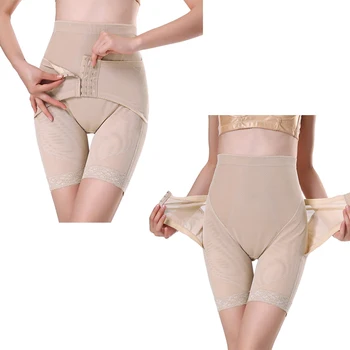 

Women's Body Shaper Bodywear Buttocks Lifter Enhancer Panties Short Buttocks Fashion Front-Breasted Buttocks Shaping Pants