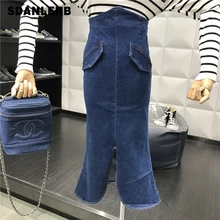 Посылка «рыбий хвост», Женская юбка, новинка, высокая талия, тонкая юбка средней длины с разрезом, Ретро стиль, джинсовые юбки, для студентов, для женщин