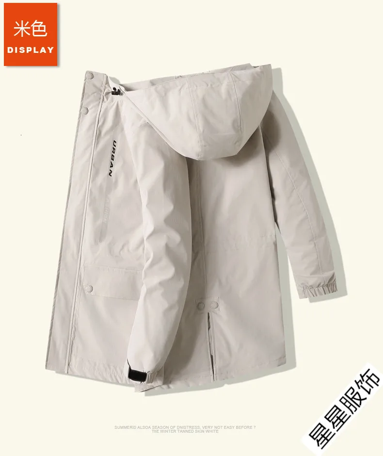 Размер плюс 8XL 6XL 5XL 4XL мужская повседневная куртка весна осень туризм ветронепроницаемый Бомбер куртка Мужская ветрозащитная куртка с капюшоном