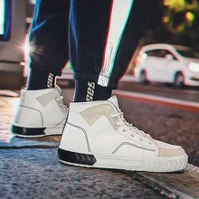 Men's shoes winter tide shoes new wild high-top shoes Korean version of the trend of shoes men's sports and leisure white s