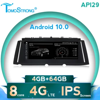 

10.25 inch Android 4G+64G Car Multimedia player for BMW 7 series F01 F02 GPS Autoradio Stereo System with 4G LTE