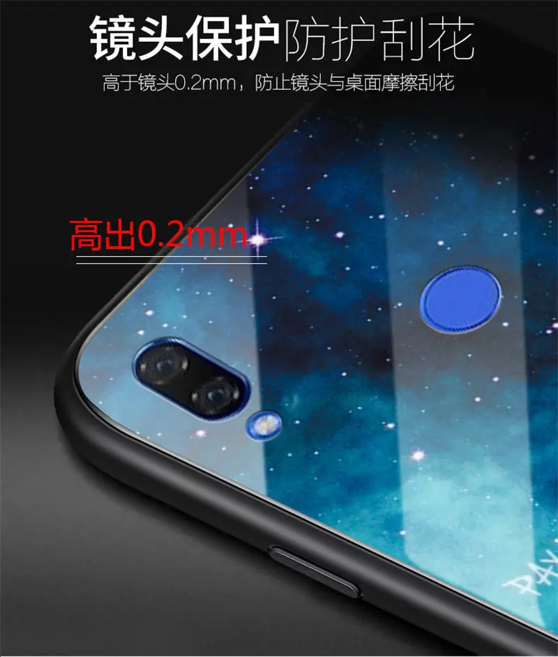 Howanni, цветной чехол из закаленного стекла для Meizu Note 9, чехол, 6,2 дюймов, задняя крышка для Meizu Note 9, чехол, оболочка, сумка для телефона, Капа