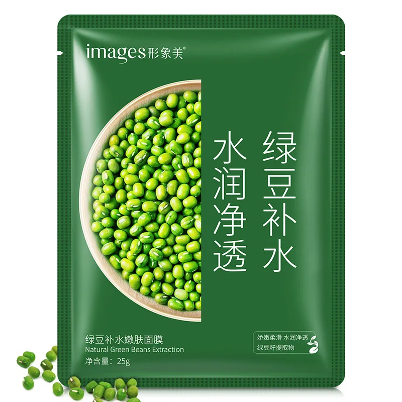 

Mung Bean facial Mask Green Bean Face mask Fabric Moisturize fine tender skin to shrink pores and clear water moisten Skin Mask