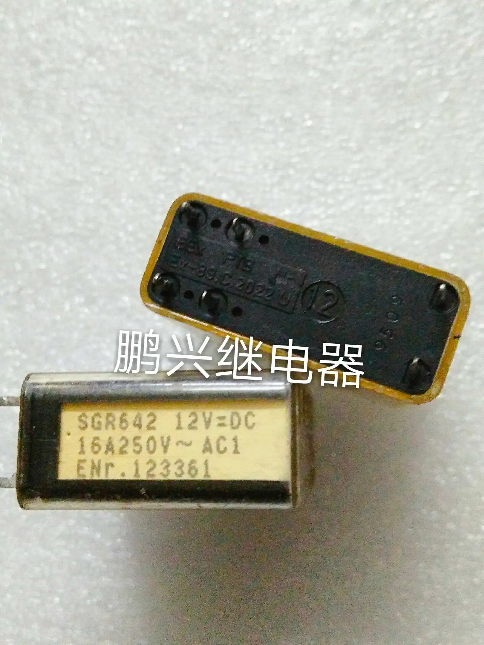 

Free Shipping 10PCS/LOT SGR642 12VDC Switzerland Safety Relay