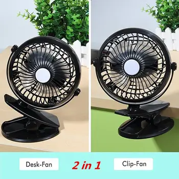 

Portable Mini Mute Desktop Electric Desk Fan Home Small Compact Strong Airflow Desk Table Clip Wall Cooling Fans USB Charging