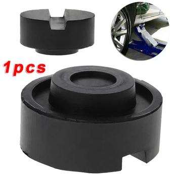 

Auto Lifting Jack Adapter 6.5x3.3cm Support Parts 1Pcs Black Rubber Crane Tool Block