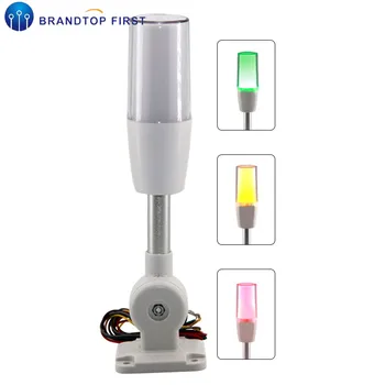 

Machine Light Led 3 Color In 1 Layer Folding 24V Warning Lamp Signal Buzzer Alarm Caution Sound Tower Light Tricolor Dustproof