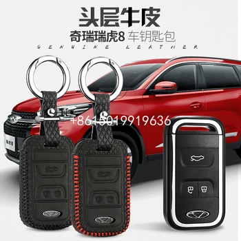 

leather key cover for Chery Tiggo 3 5 Chery ARRIZO 3 7 Chery E3 E5 Bonus 3 Buttons case wallet holder key holder