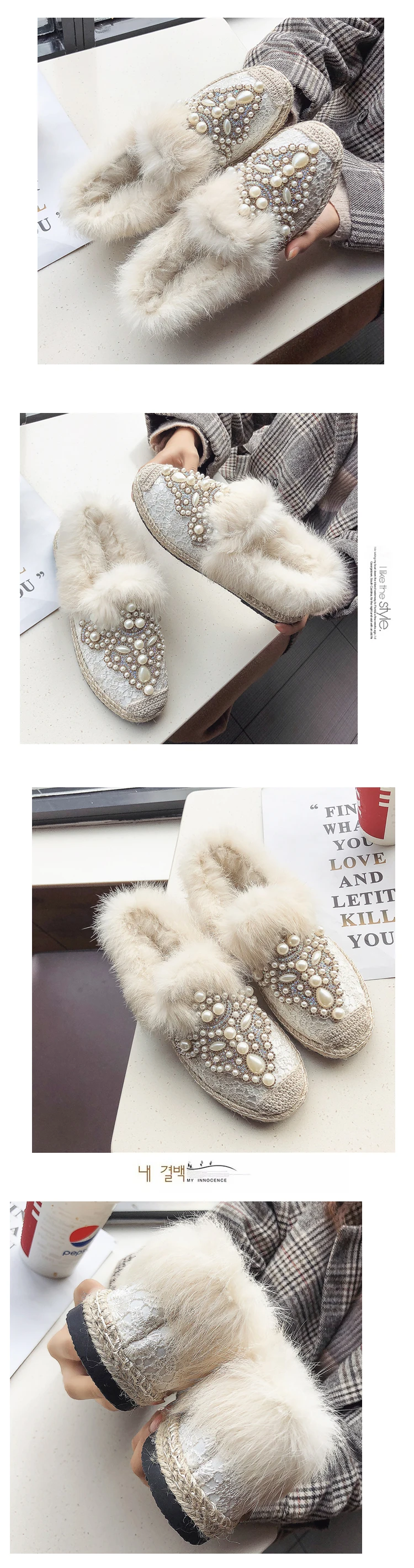 Брендовые дизайнерские г. Зимние Роскошные женские туфли из мягкой кроличьей шерсти с жемчужинами лоферы на меху без застежки