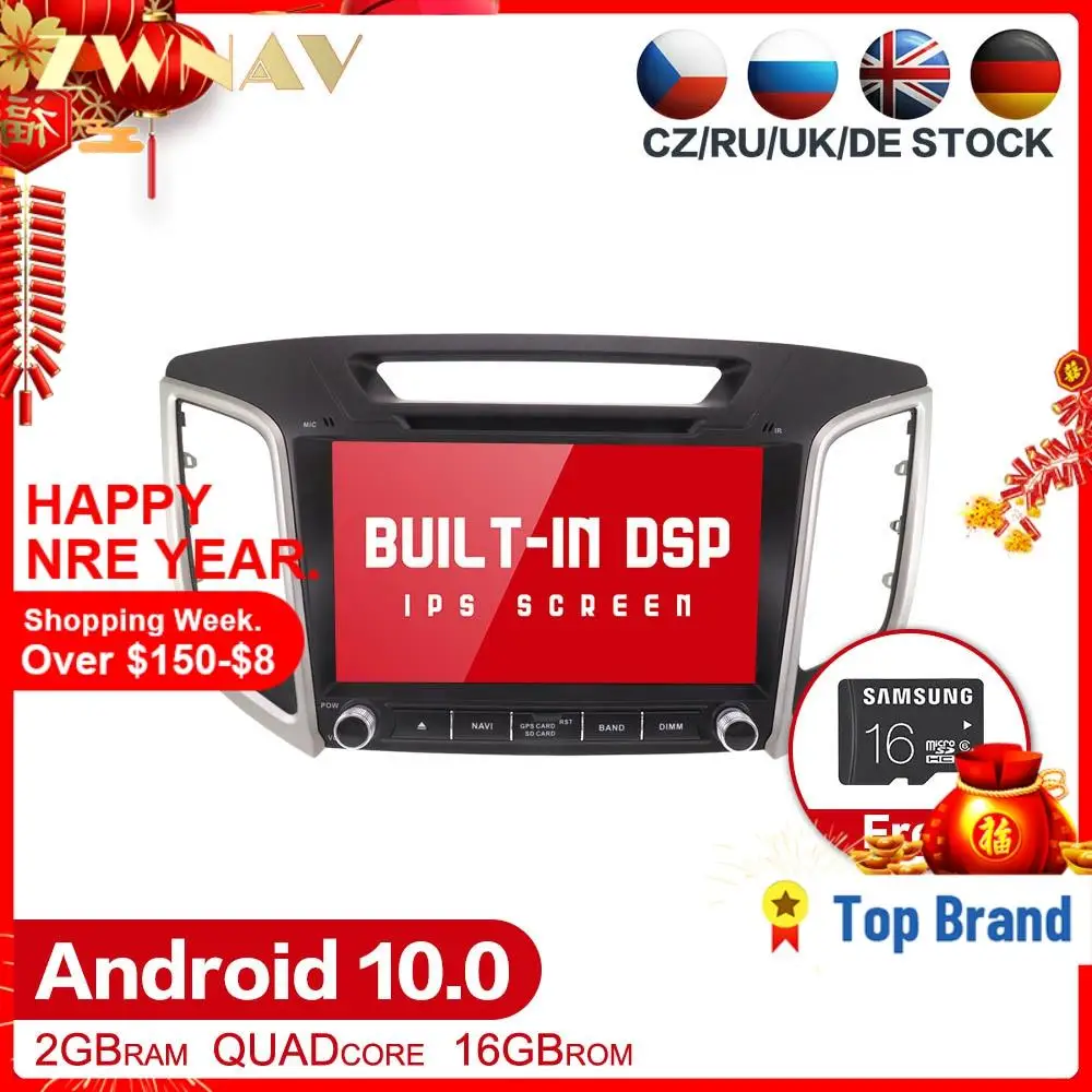 Автомобильный мультимедийный плеер Android 10 0 dvd gps для hyundai creta ix25 автомобильный navi BT