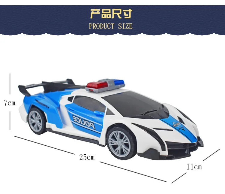 1:24 модель Электрический Полицейский RC автомобили 4 канала дистанционного управления автомобиль игрушки для мальчиков гоночный автомобиль с легкий станок подарок Дети
