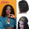 Haever 4x4 Short Lace Closure Human Hair Bob Wigs Water Wave Brazilian Remy Hair Lace Wig Pre Plucked Hairline Human Hair Wigs 1