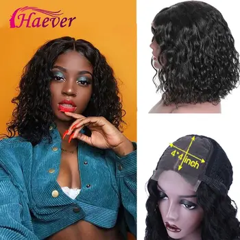 Haever 4x4 Short Lace Closure Human Hair Bob Wigs Water Wave Brazilian Remy Hair Lace Wig Pre Plucked Hairline Human Hair Wigs 1