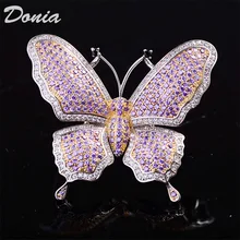 Ювелирные изделия donia корейский модный Цвет Бабочка Брошь набор в фиолетовый циркон AAA Женская Брошь на булавке высокого класса аксессуары для одежды