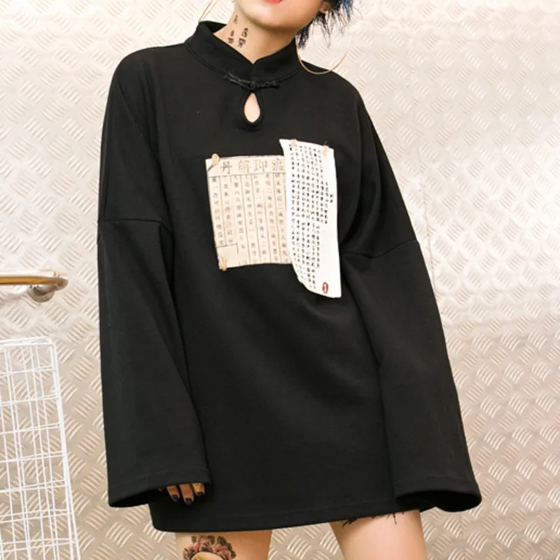 

LANMREM 2019 Autumn New Casual Fashion Temperament Women Loose Plus Solid Color Patch Stand Collar Long-sleeved Sweater TC686