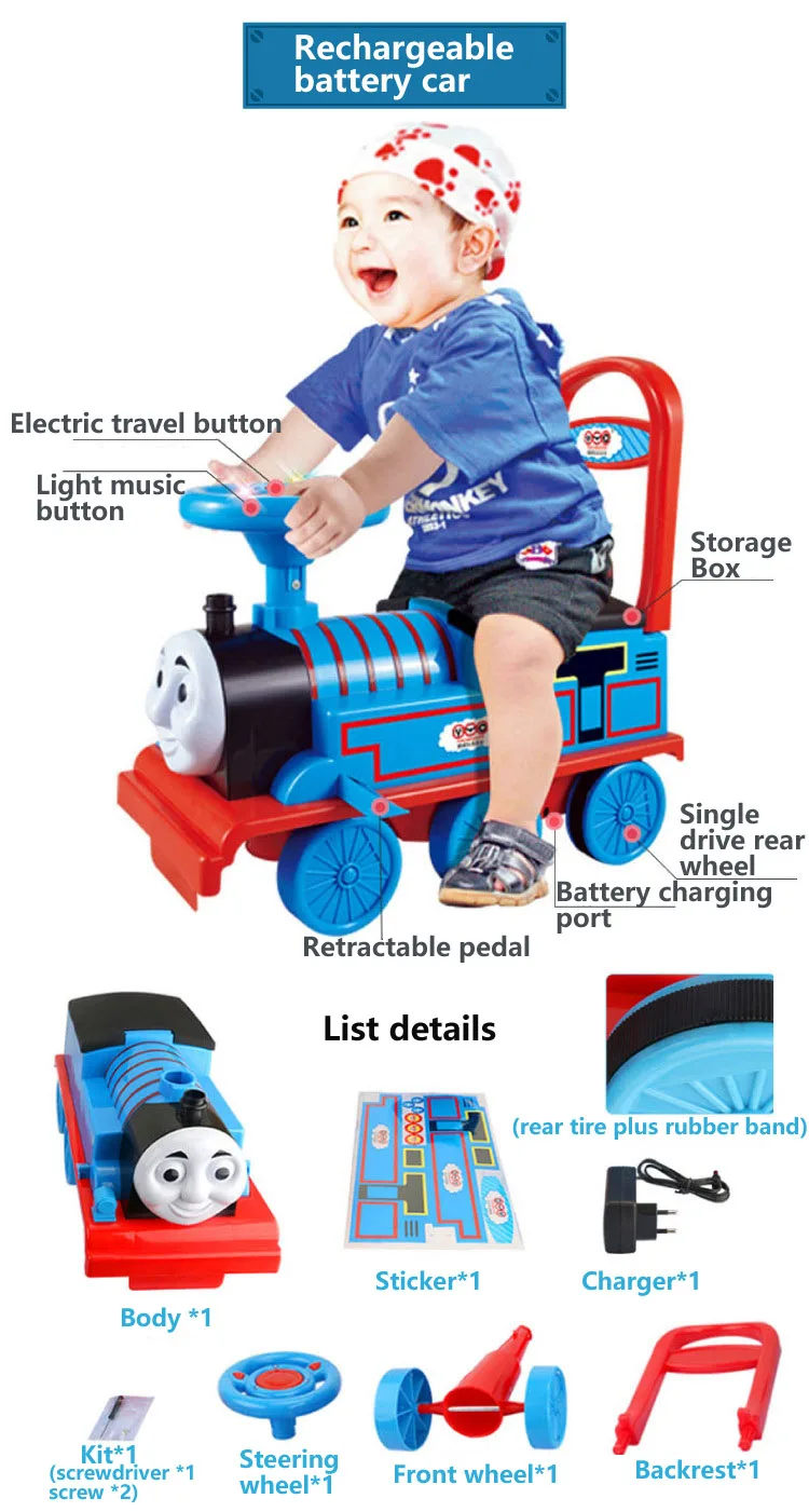 Детская игрушка поезд детский электрический автомобиль ребенок ходунки могут сидеть люди детская коляска игрушечный автомобиль