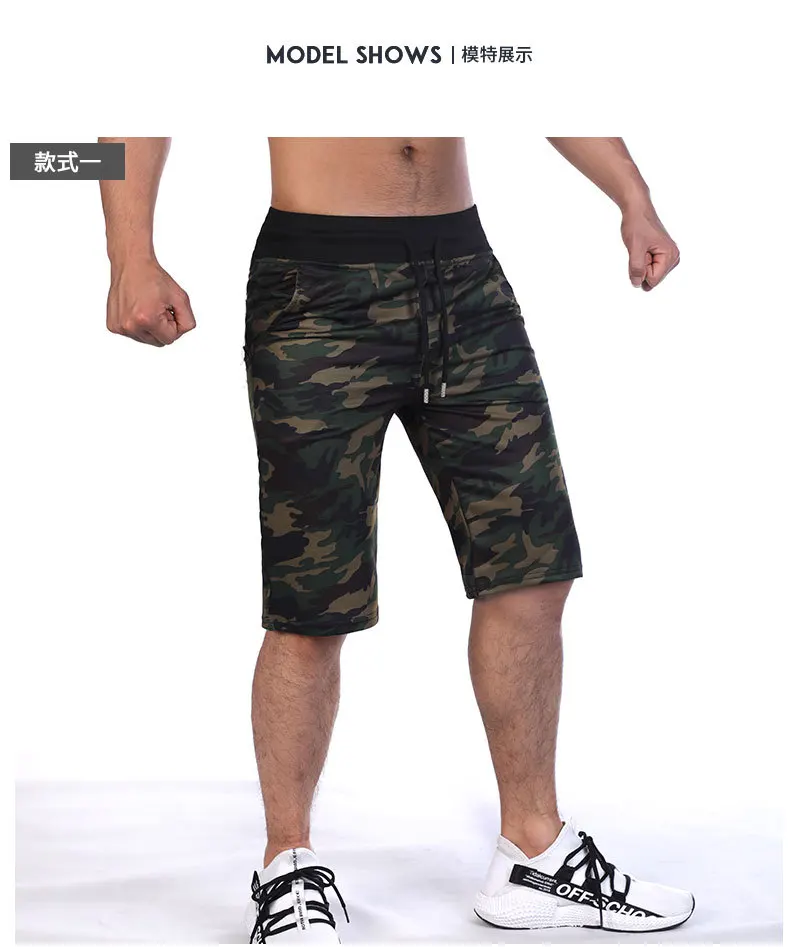 Летние модные повседневные комфортные шорты