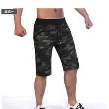 Летние модные повседневные комфортные шорты