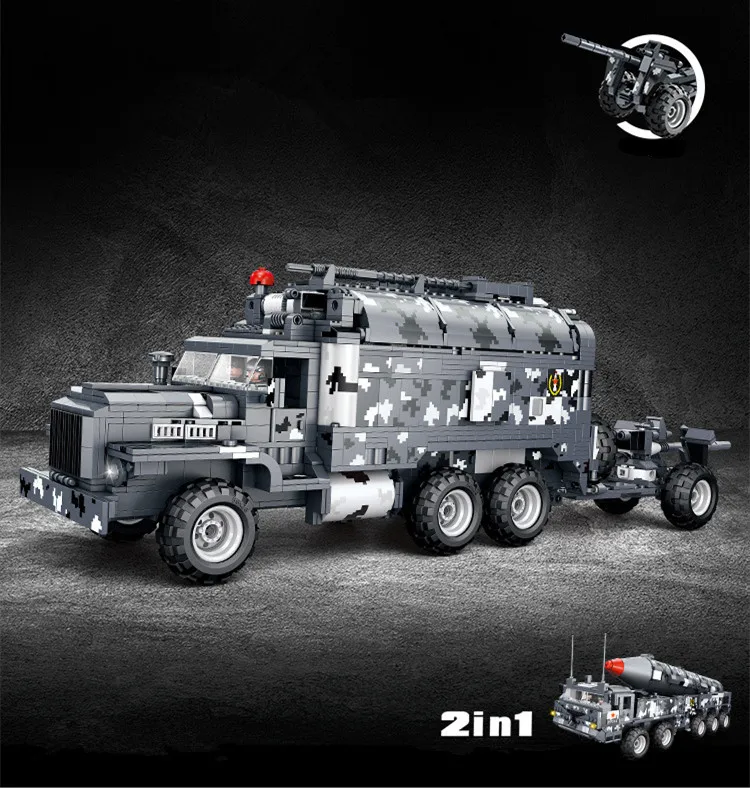 2020 военная армия Вторая мировая война 2 полиция спецназ Dongfeng 21D бронированный