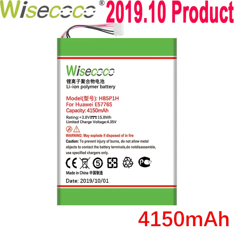 Wisecoco 4150mAh HB5P1H батарея для Huawei роутера E589 R210 E5776s E5776S 22/32/501/601/860/922 телефон последняя