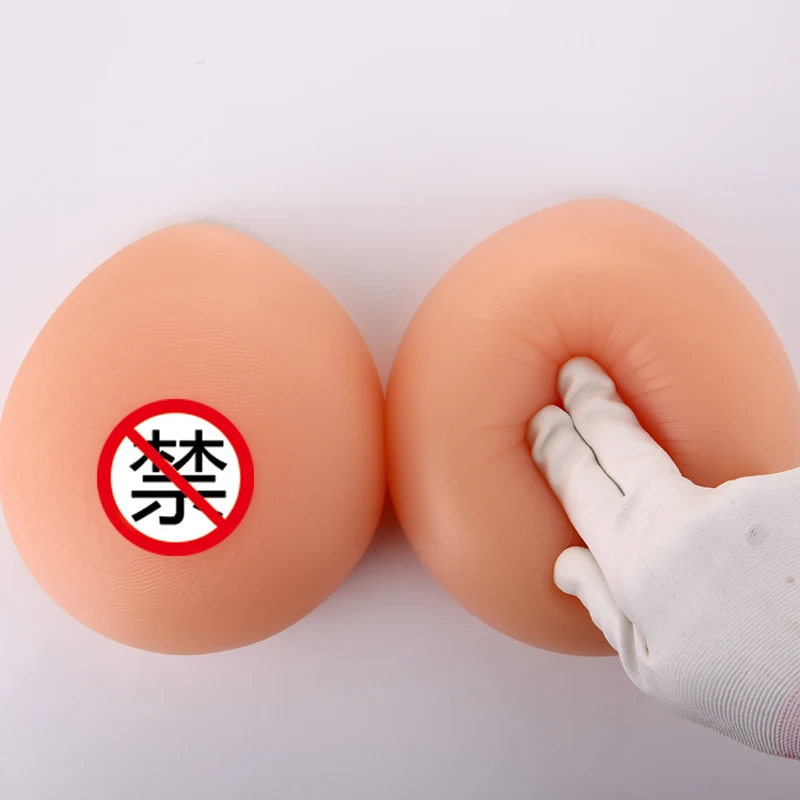 

Creative water drop design Super soft Silica gel Breast Form Supports Artificial Fake False Breast Real touch feeling